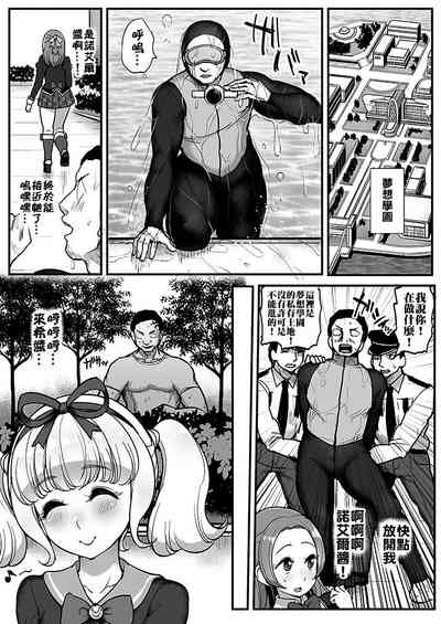 第3頁圖