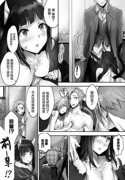 第103頁圖