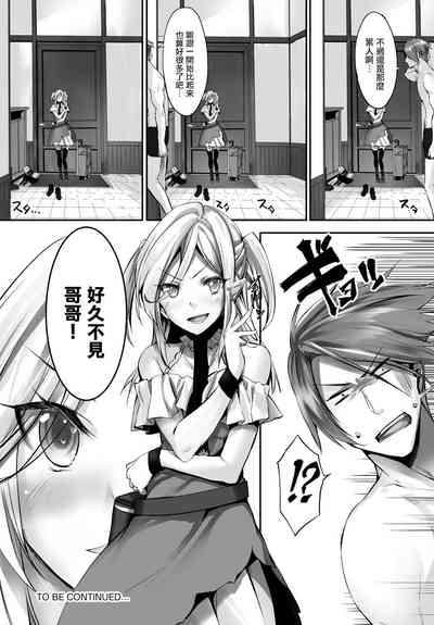 第115頁圖