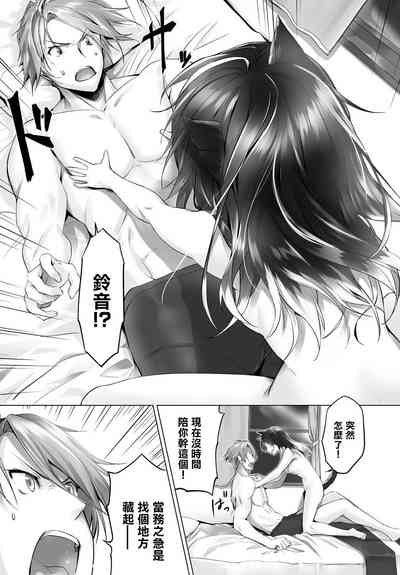 第123頁圖