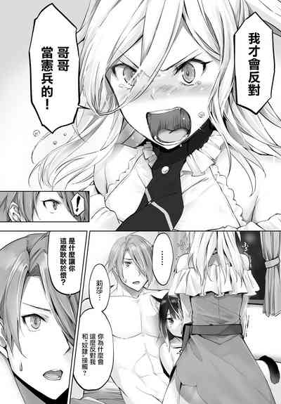 第139頁圖