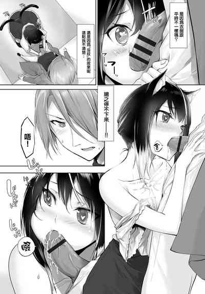第163頁圖
