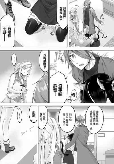 第167頁圖
