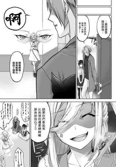 第175頁圖