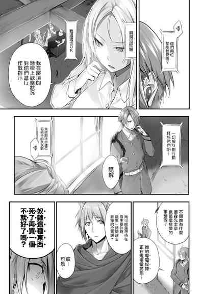 第179頁圖