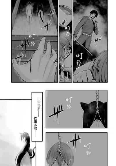 第195頁圖