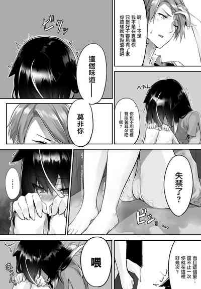 第39頁圖