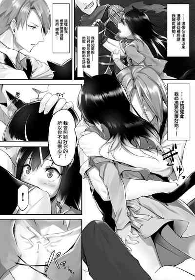 第43頁圖