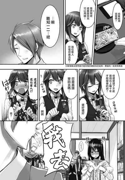 第55頁圖