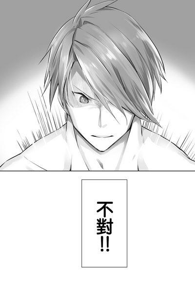 第71頁圖