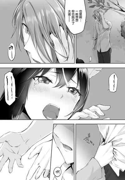 第79頁圖