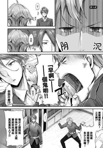 第95頁圖