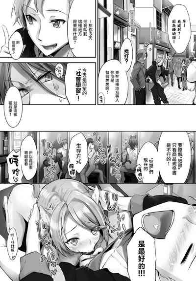 第99頁圖