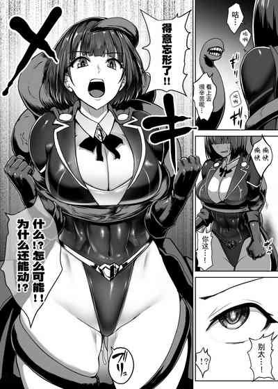 第23页图