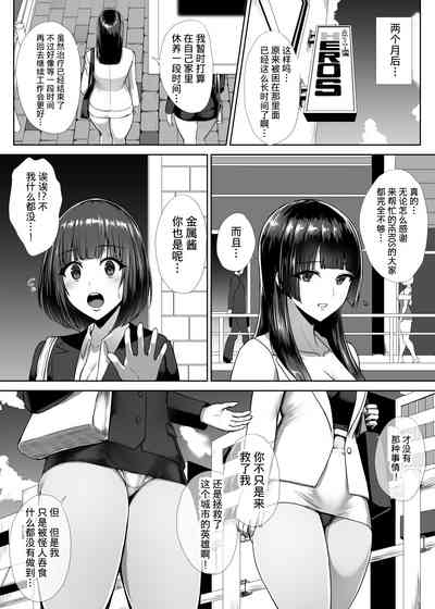 第55页图