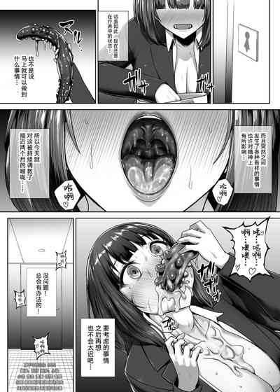 第59页图