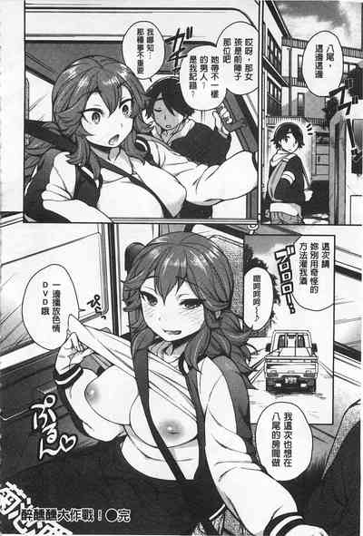 第119頁圖
