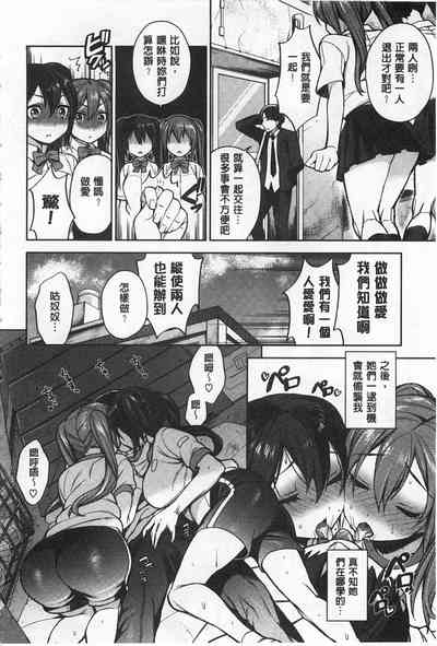 第143頁圖