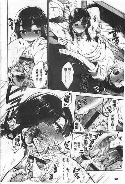 第91頁圖