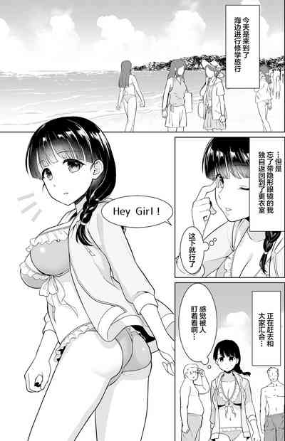 第119頁圖