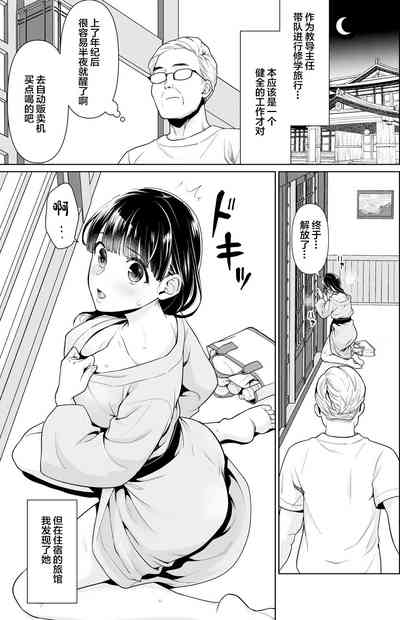 第151頁圖