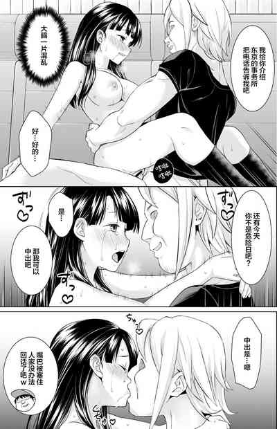 第39頁圖