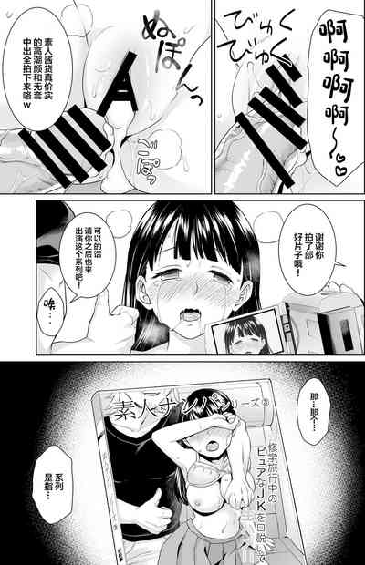 第43頁圖