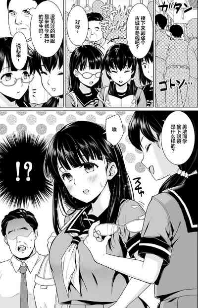 第55頁圖