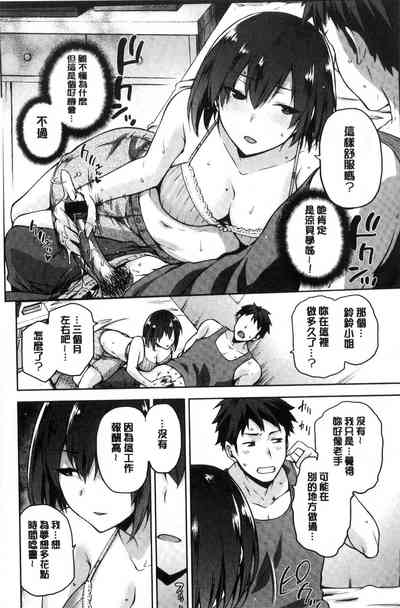 第107頁圖