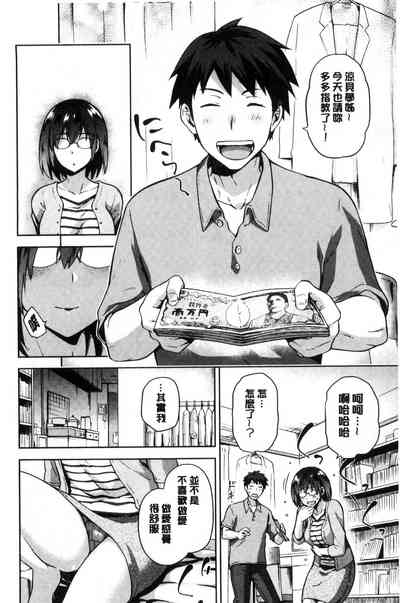 第127頁圖