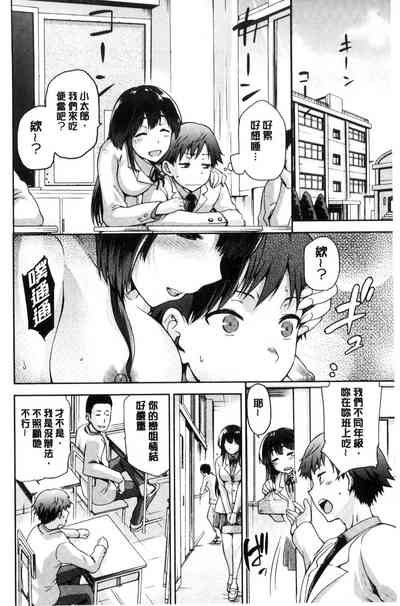 第139頁圖