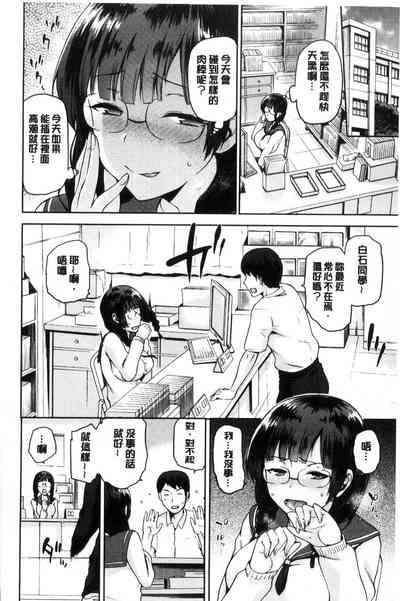 第15頁圖