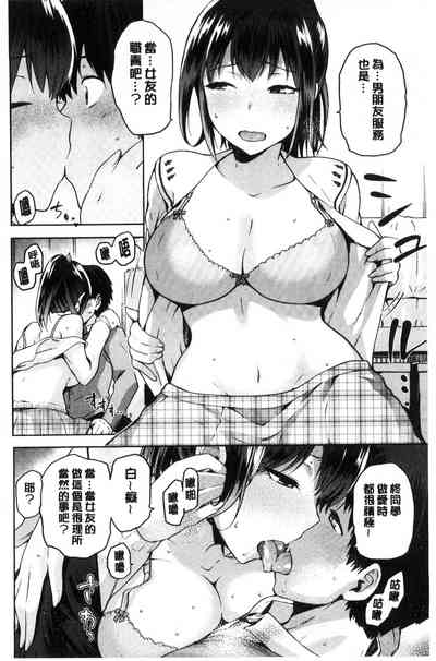 第163頁圖