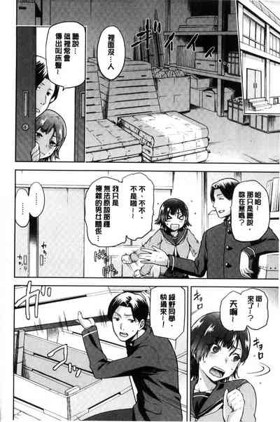 第31頁圖