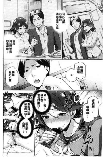 第55頁圖