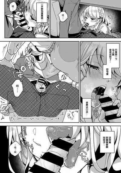 第63頁圖