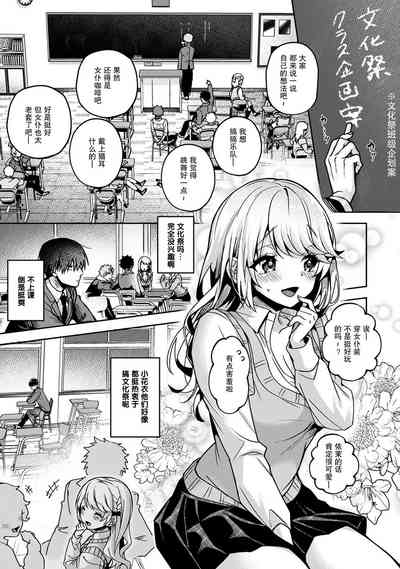 第79頁圖