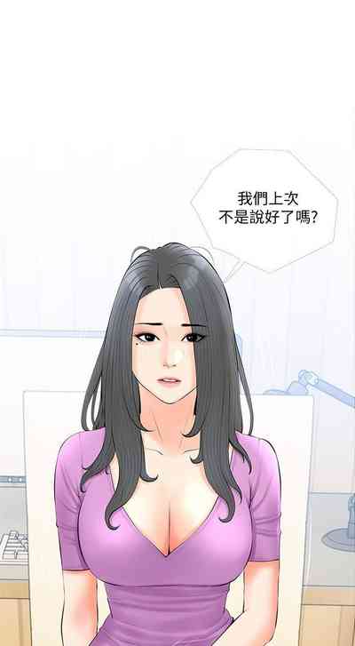 第151頁圖
