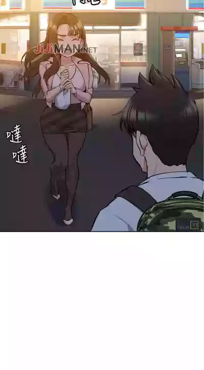第103頁圖