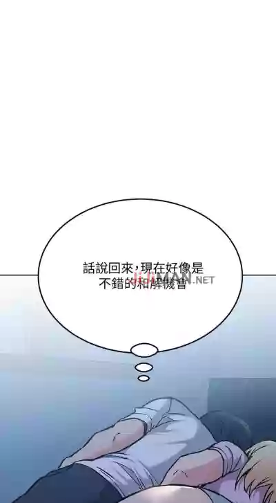 第155頁圖