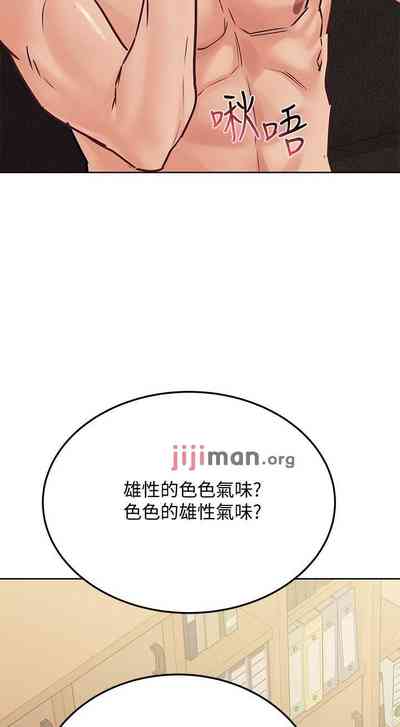 第239頁圖