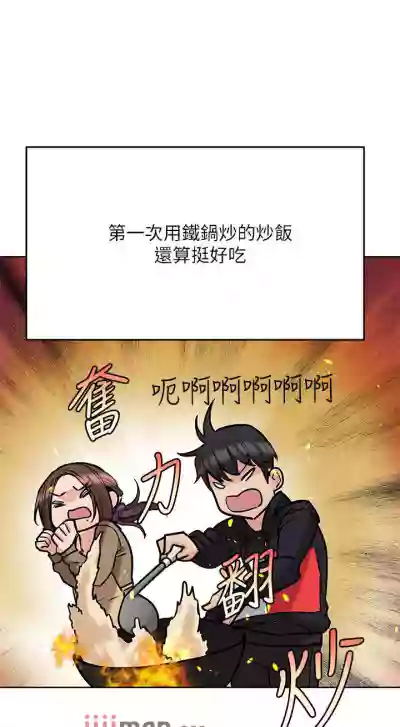 第247頁圖