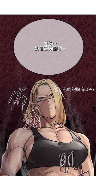 第263頁圖