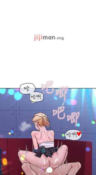 第271頁圖