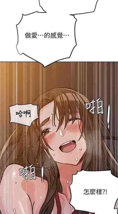 第39頁圖