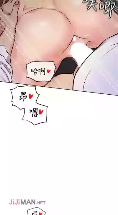 第43頁圖