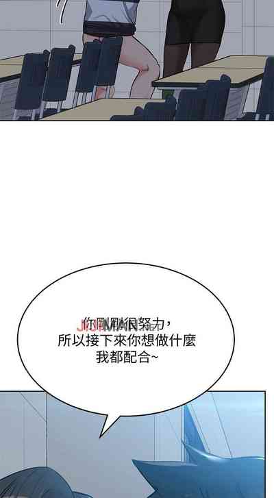 第67頁圖