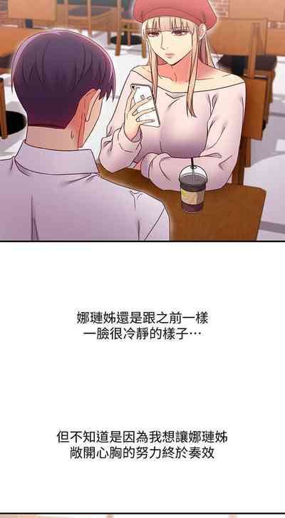 第499頁圖