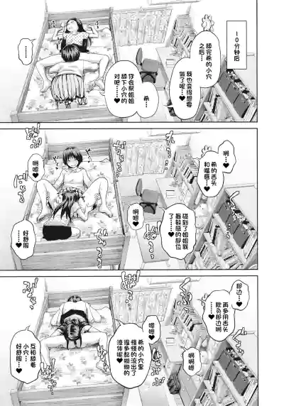 第15頁圖