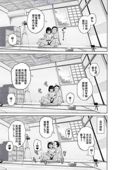 第23頁圖